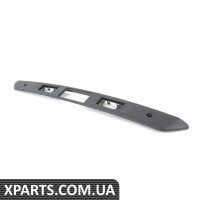 Захист VAG 5N0827287A