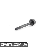 Форсунка омивача Mercedes Benz 1238600247