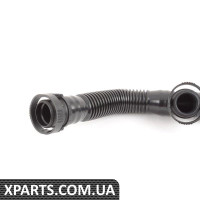 Сполучна труба VAG 4L0131206A