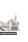 WIPER CONSOLE BMW 61618360049