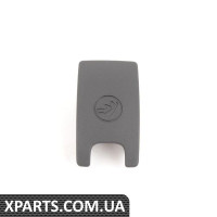 Накладка VAG 4G88871876PS