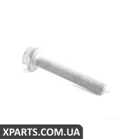 Гвинт із 6-гр. головкою з буртиком м12*1.5*75 VAG N10628601