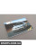 Посібник з експлуатації BMW 01410158112