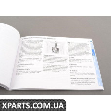 Посібник з експлуатації BMW 01410158112