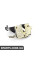 51218103483 BMW ЛОК-FRT.LT.