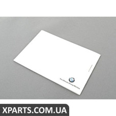 Посібник користувача з розпізнавання голосу BMW 84110027942