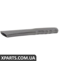 Ручка гальма стоянки BMW 34411152521