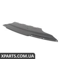 КЕРІВНИЦТВО, НИЖНЯ ЦЕНТР BMW 51127906845