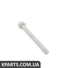 Болт із шестигранною головкою BMW 07119907357