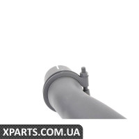 Глушник вихлопу Mercedes Benz 2014900901