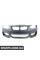 Передній бампер M-Sport BMW 51118058099