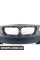 Передній бампер M-Sport BMW 51118058099