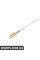 Кабель передачі (Kick-Down Cable) BMW 24341215954