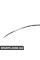 STRIP BMW 51717008585
