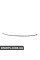 STRIP BMW 51717008585