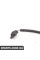 Провід адаптера BMW 12517601308