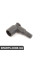 Переважна розетка BMW 12121289828