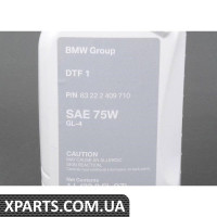 Масло dtf 1 BMW 83222409710