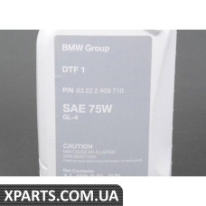 Масло dtf 1 BMW 83222409710