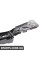 ПЕРЕВЕЗНИК BMW 41111916994