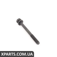 Болт BMW 07119900487