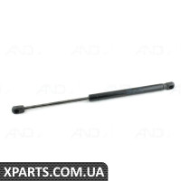 Упор газовий VAG 7E0823359