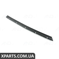 Ущільнювач VAG 7H0837565A
