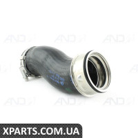Шланг вакуумный VAG 7L6145708H