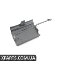 Захист VAG 7L6807155A9B9