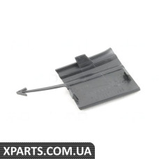 Захист VAG 7L6807156A9B9