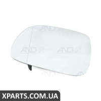 Скло дзеркала 200*145*40 VAG 7L6857521K