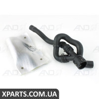 Шланг водяний VAG 7M3122073R