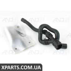 Шланг водяной VAG 7M3122073R