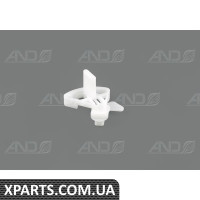 Кріплення VAG 7P0845125