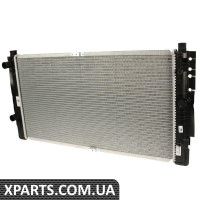 Радіатор (ЄвроВан) VAG 7D0121253