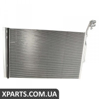 Конденсатор кондиціонера (Touareg 3) VAG 7P0820411B