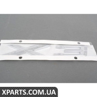 Емблема Люка X3 BMW 51147362473