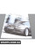 E90 Посібник користувача - 2006-2007 BMW 01410012351
