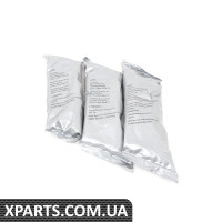Рем Комплект кожуха BMW 31607606091