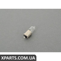 Зажимной зажим VAG N10418001