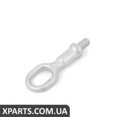Гакс VAG 7P0805783