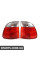 Задні ліхтарі євро Clear - (пара) - E39 528i 540i Wagon 1998-2000 BMW 63212496321-322