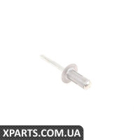 Заклепка глуха BMW 07147234212