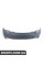 ПАНЕЛЬ ОБРОБКИ БАМПЕРА, ПРАЙМЕРНА, BMW 51128055965
