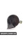 HORN BMW 61337163984
