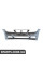 Передній бампер BMW 51112147189