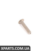 ЗАГОТОВОК Гвинт BMW 63127680859