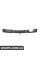 Задній дифузор BMW Performance BMW 51192291418