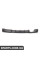 Задній дифузор BMW Performance BMW 51192291418