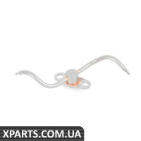 Розпилювач масла BMW 11117837298